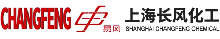 懷化冰峰化工有限公司