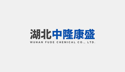 5′-二磷酸尿嘧啶核苷-N-乙酰半乳糖胺二钠盐91183-9